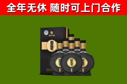 七星区烟酒回收习酒1988.jpg