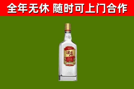 七星区回收尖庄酒