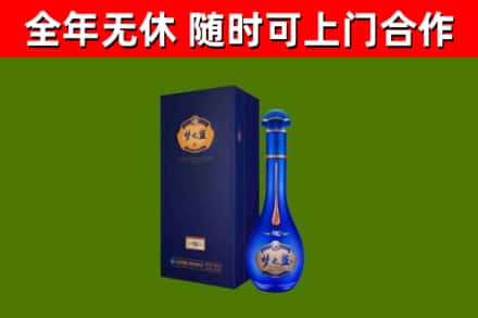 七星区回收梦之蓝M6